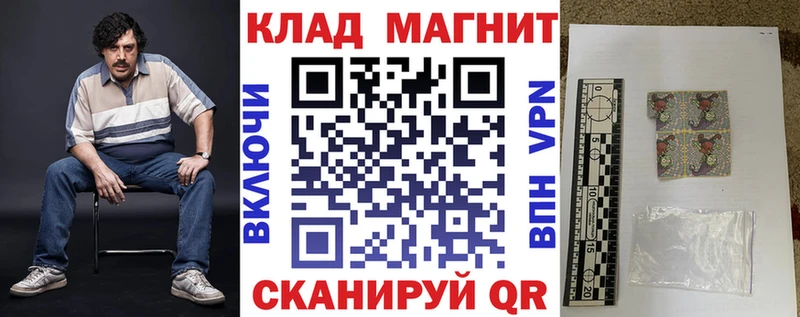 Купить закладку КОКАИН  Канабис  A PVP  Метадон  Меф  Гашиш  Воткинск