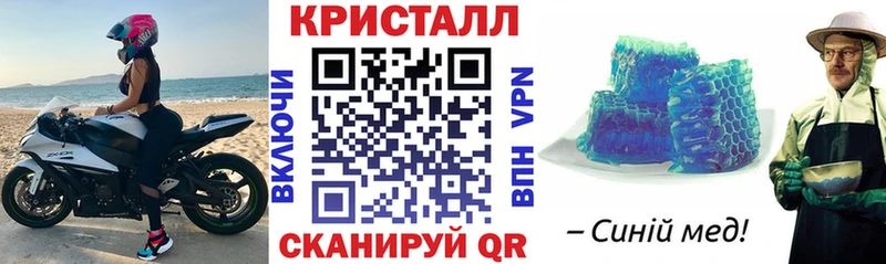 Купить где  Воткинск  Амфетамин 98% 