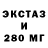 Кетамин VHQ Abdou Dehak