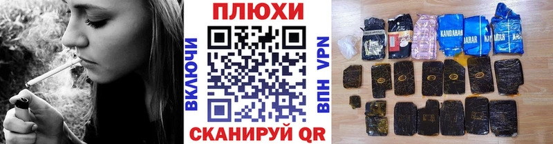 ГАШ 40% ТГК  Купить  Воткинск 