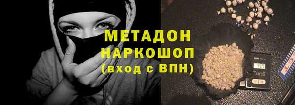 эйфоретик Аркадак