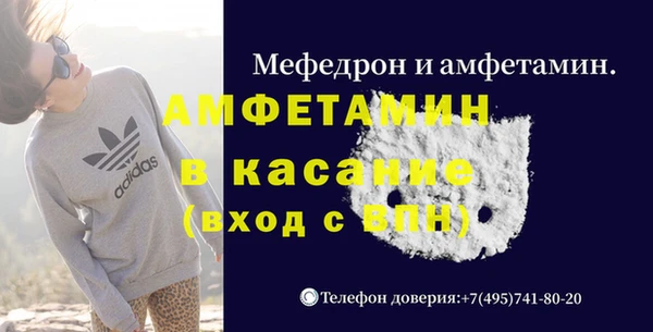 дурь Арсеньев