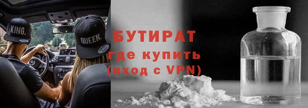хмурый Армянск