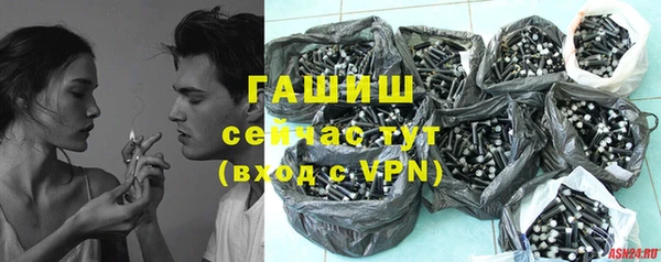 дурь Арсеньев