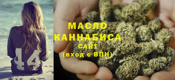 эйфоретик Аркадак