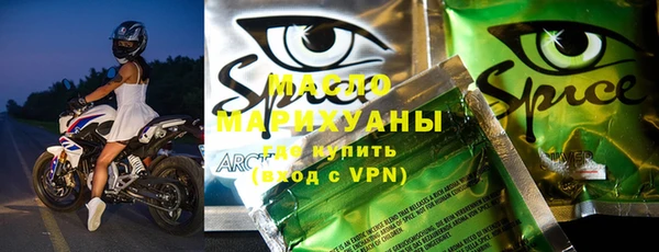 эйфоретик Аркадак