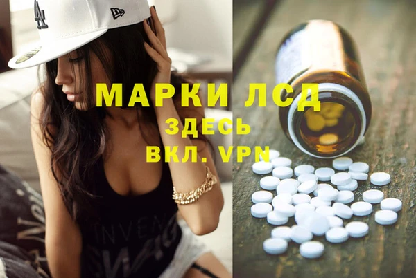 дурь Арсеньев