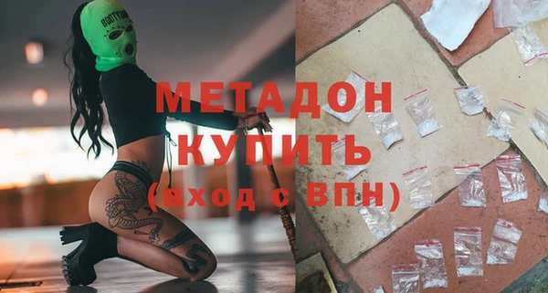 дурь Арсеньев