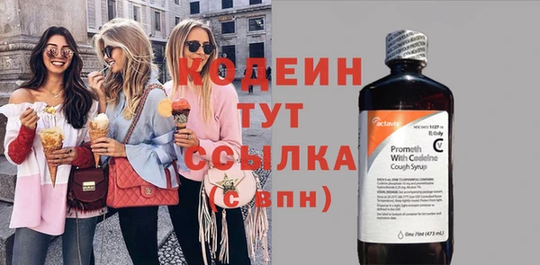 эйфоретик Аркадак