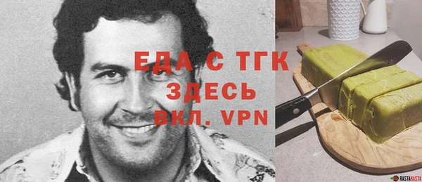 эйфоретик Аркадак