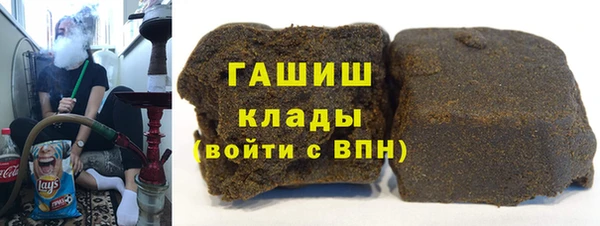 дурь Арсеньев