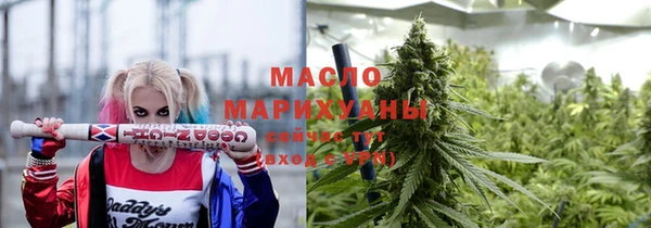 дурь Арсеньев