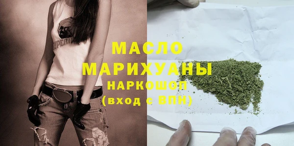 дурь Арсеньев