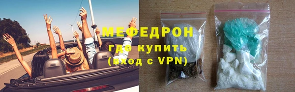 эйфоретик Аркадак